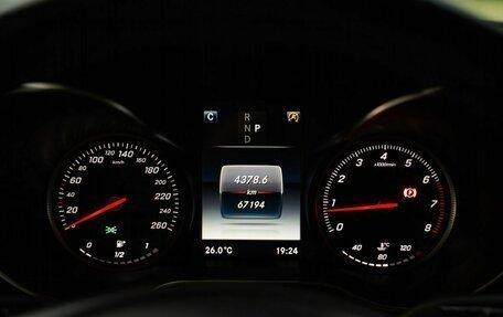 Mercedes-Benz GLC, 2016 год, 3 499 000 рублей, 22 фотография