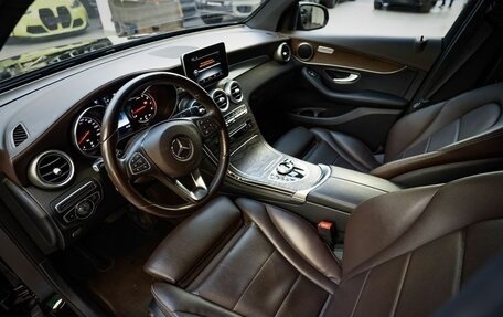 Mercedes-Benz GLC, 2016 год, 3 499 000 рублей, 18 фотография
