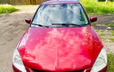 Mitsubishi Lancer IX, 2005 год, 330 000 рублей, 1 фотография