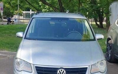 Volkswagen Touran III, 2008 год, 550 000 рублей, 1 фотография