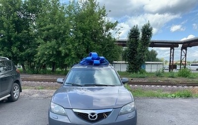 Mazda 3, 2008 год, 750 000 рублей, 1 фотография