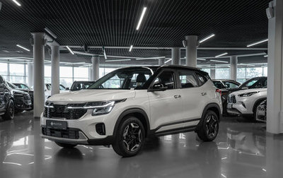 KIA Seltos I, 2026 год, 3 000 000 рублей, 1 фотография