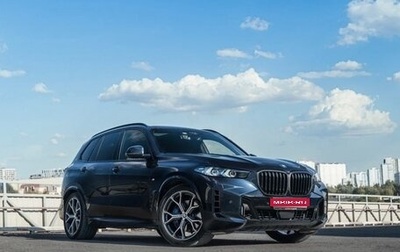 BMW X5, 2024 год, 14 000 000 рублей, 1 фотография