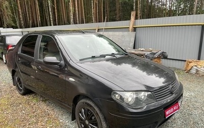 Fiat Albea I рестайлинг, 2010 год, 320 000 рублей, 1 фотография