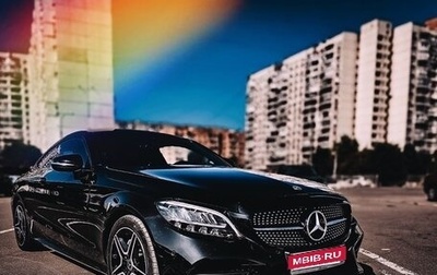 Mercedes-Benz C-Класс, 2019 год, 3 600 000 рублей, 1 фотография