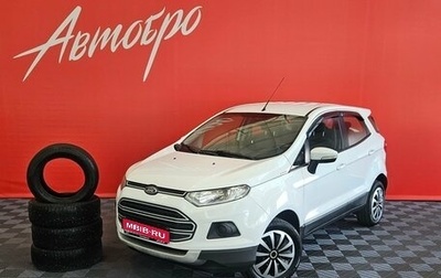 Ford EcoSport, 2016 год, 990 000 рублей, 1 фотография