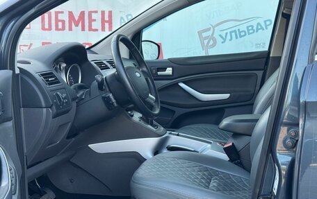 Ford Kuga III, 2012 год, 750 000 рублей, 9 фотография