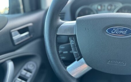 Ford Kuga III, 2012 год, 750 000 рублей, 14 фотография