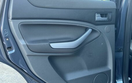 Ford Kuga III, 2012 год, 750 000 рублей, 17 фотография