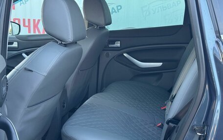 Ford Kuga III, 2012 год, 750 000 рублей, 18 фотография