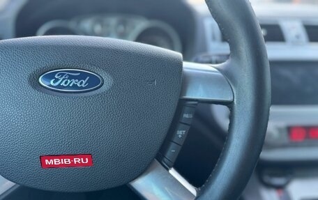 Ford Kuga III, 2012 год, 750 000 рублей, 15 фотография