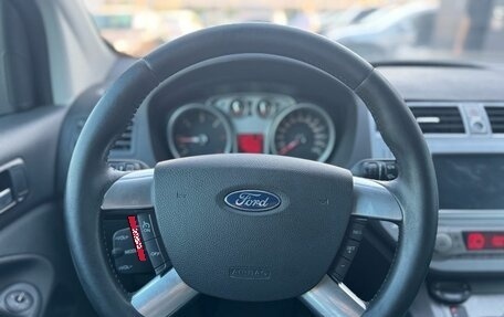 Ford Kuga III, 2012 год, 750 000 рублей, 13 фотография
