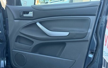 Ford Kuga III, 2012 год, 750 000 рублей, 21 фотография