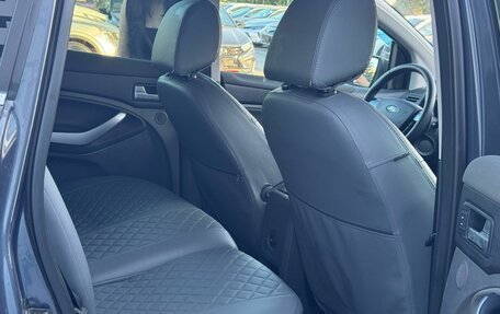 Ford Kuga III, 2012 год, 750 000 рублей, 20 фотография