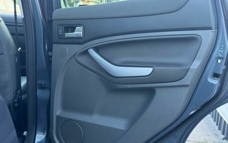 Ford Kuga III, 2012 год, 750 000 рублей, 19 фотография