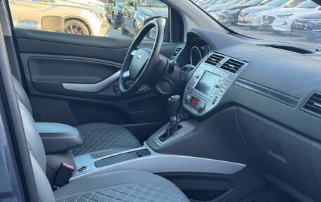 Ford Kuga III, 2012 год, 750 000 рублей, 22 фотография