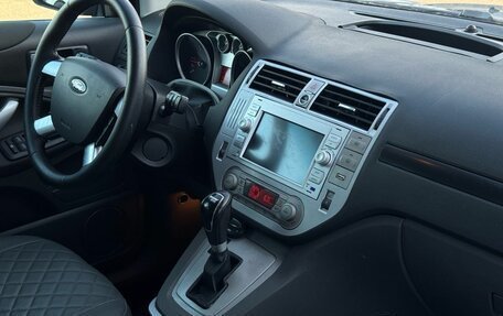 Ford Kuga III, 2012 год, 750 000 рублей, 23 фотография