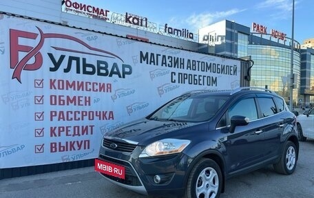 Ford Kuga III, 2012 год, 750 000 рублей, 7 фотография