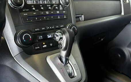 Honda CR-V III рестайлинг, 2008 год, 1 400 000 рублей, 19 фотография