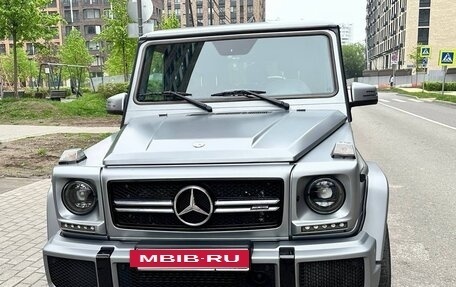 Mercedes-Benz G-Класс AMG, 2016 год, 7 999 000 рублей, 2 фотография