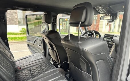 Mercedes-Benz G-Класс AMG, 2016 год, 7 999 000 рублей, 9 фотография