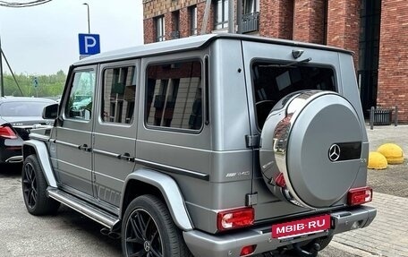 Mercedes-Benz G-Класс AMG, 2016 год, 7 999 000 рублей, 4 фотография