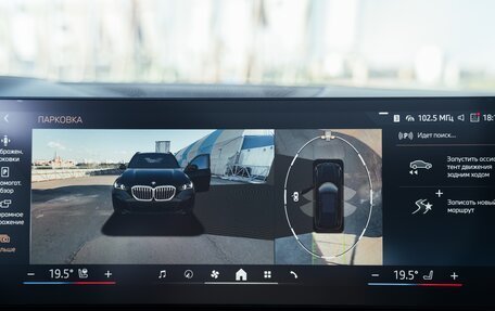 BMW X5, 2024 год, 14 000 000 рублей, 31 фотография