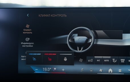 BMW X5, 2024 год, 14 000 000 рублей, 35 фотография