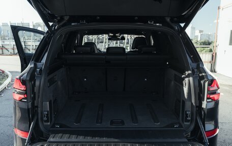 BMW X5, 2024 год, 14 000 000 рублей, 40 фотография