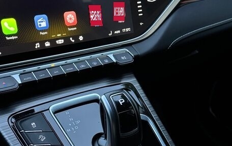 Geely Atlas, 2024 год, 2 000 000 рублей, 8 фотография