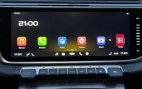 Geely Atlas, 2024 год, 2 000 000 рублей, 9 фотография