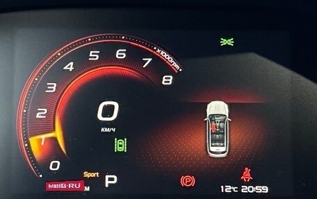Geely Atlas, 2024 год, 2 000 000 рублей, 7 фотография