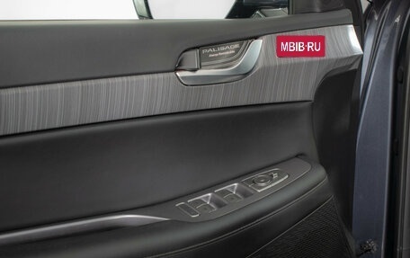 Hyundai Palisade I, 2023 год, 6 070 000 рублей, 15 фотография