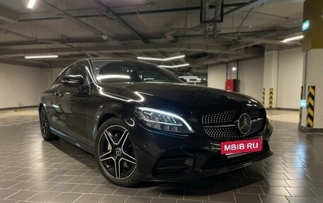 Mercedes-Benz C-Класс, 2019 год, 3 600 000 рублей, 8 фотография