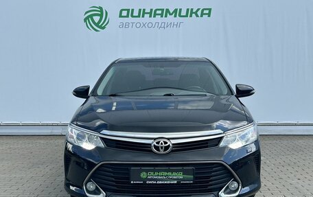 Toyota Camry, 2016 год, 2 395 000 рублей, 2 фотография