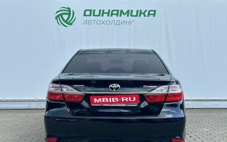 Toyota Camry, 2016 год, 2 395 000 рублей, 6 фотография