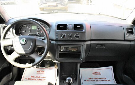 Skoda Fabia II, 2012 год, 985 000 рублей, 17 фотография