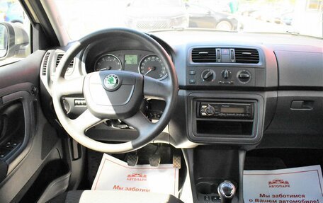 Skoda Fabia II, 2012 год, 985 000 рублей, 18 фотография