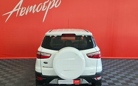 Ford EcoSport, 2016 год, 990 000 рублей, 4 фотография