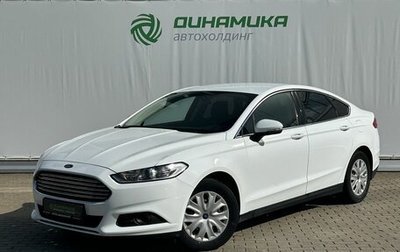 Ford Mondeo V, 2016 год, 1 450 000 рублей, 1 фотография