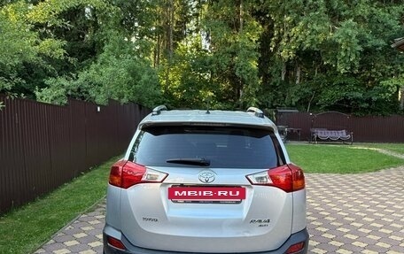 Toyota RAV4, 2013 год, 1 850 000 рублей, 3 фотография