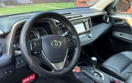 Toyota RAV4, 2013 год, 1 850 000 рублей, 8 фотография