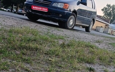 Toyota Ipsum II, 1999 год, 650 000 рублей, 1 фотография
