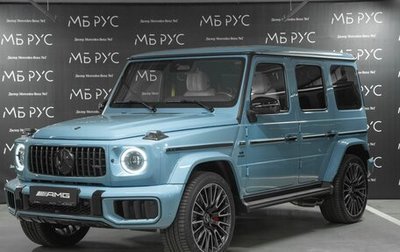 Mercedes-Benz G-Класс AMG, 2026 год, 35 000 000 рублей, 1 фотография