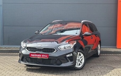 KIA cee'd III, 2020 год, 1 499 000 рублей, 1 фотография
