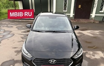 Hyundai Solaris II рестайлинг, 2017 год, 1 050 000 рублей, 1 фотография