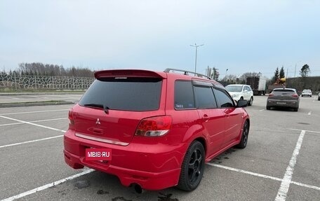 Mitsubishi Airtrek, 2002 год, 890 000 рублей, 4 фотография