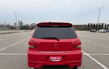 Mitsubishi Airtrek, 2002 год, 890 000 рублей, 5 фотография