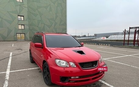 Mitsubishi Airtrek, 2002 год, 890 000 рублей, 2 фотография