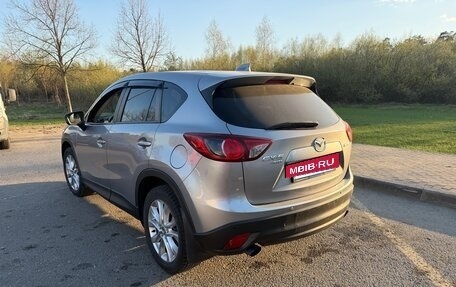Mazda CX-5 II, 2014 год, 1 200 000 рублей, 6 фотография